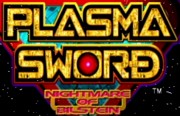 Plasma Sword Logo