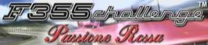 F355 Challenge: Passione Rossa Logo