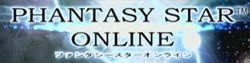 Phantasy Star Online Logo