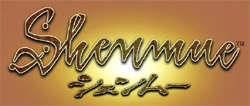 Shenmue Logo