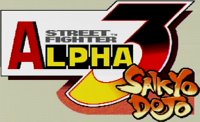 Street Fighter Alpha 3 Logo